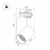 Купить Светильник на шине Arlight 027437