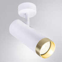 Купить ARTE Lamp A2357PL-1WH