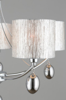 Купить с доставкой по Москве и России Подвесная люстра Omnilux OML-28507-05