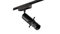 Фото Светильник на шине SWG pro SL-SLIM-MSBL-10-CCT