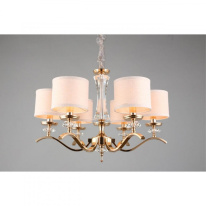 Фото Подвесная люстра APLOYT APL.715.13.06