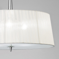 Подвесная люстра Mantra 4639 в интернет магазине Гет Лайт