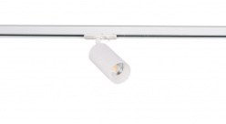 Цена на Светильник на шине Simple Story 2058-1TRW