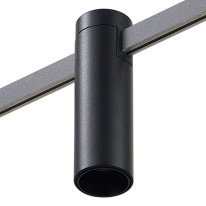 Купить с доставкой по Москве и России Светильник на шине ST-Luce ST810.406.05