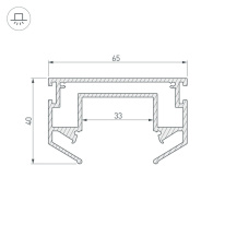 Купить Профиль для шинопроводов Arlight 033090