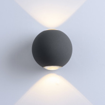 Светильник настенный ARTE Lamp A1544AL-2GY в интернет магазине Гет Лайт