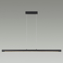 Цена на Подвесной светильник Odeon Light 6643/45L