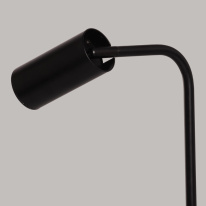 Цена на Настольная лампа DeMarkt 545033201