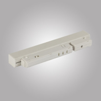 Светильник на шине AM Group MAGNET AM 413 LL-20-12T-8W 3000K WH Цена на Светильник на шине AM Group MAGNET AM 413 LL-20-12T-8W 3000K WH