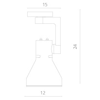 Купить Светильник на шине ARTE Lamp A5108PL-1WH
