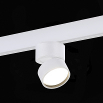 Светильник на шине ST-Luce ST809.546.09 Цена на Светильник на шине ST-Luce ST809.546.09