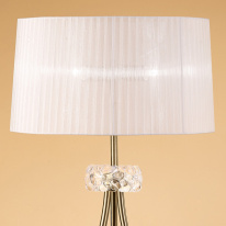 Купить Торшер Mantra 4738