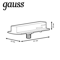Адаптер Gauss TR125 Купить с доставкой по Москве и России Адаптер Gauss TR125