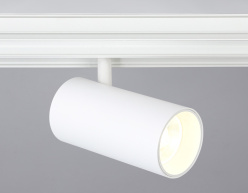 Купить Светильник на шине Ambrella Light GL3838