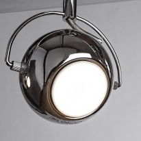Цена на Спот ARTE Lamp A9128PL-4CC