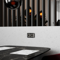 Купить Розетка Werkel W1171744