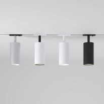 Купить Светильник на шине Elektrostandard Diffe белый 15W 4200K (85166/01) однофазный