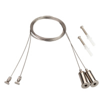 Фото Подвесной комплект Arlight 039391