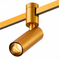 Фото Светильник на шине ST-Luce ST811.206.05