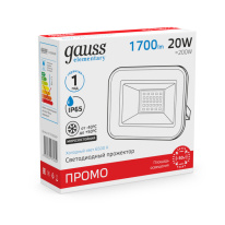 Цена на Прожектор Gauss 613100320P