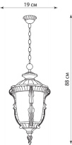 Купить Подвесной уличный светильник Feron 11497