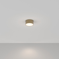 Цена на Накладной светильник Maytoni Technical C032CL-12W4K-RD-MG