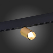 Светильник на шине ST-Luce ST807.246.12 в интернет магазине Гет Лайт