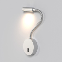 Бра Maytoni Technical C035WL-L3CH3K Купить с доставкой по Москве и России Бра Maytoni Technical C035WL-L3CH3K