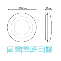 Цена на Накладной светильник Gauss 941411224D