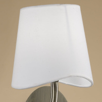 Купить Бра Mantra 1924