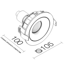 Купить Встраиваемый светильник LeDron DE200 Black