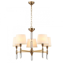 Подвесная люстра Odeon Light 4894/5 Подвесная люстра Odeon Light 4894/5 в интернет магазине Гет Лайт