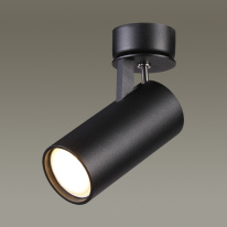 Цена на Спот Odeon Light 3872/1C