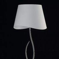 Купить Торшер Mantra 1907