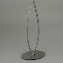 Цена на Торшер Mantra 3709