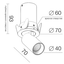Цена на Спот LeDron DANNY MINI S 40 Black