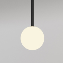 Купить Подвесной светильник Mantra 7634