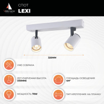 Спот Vele Luce VL8071S02 Спот Vele Luce VL8071S02 в интернет магазине Гет Лайт