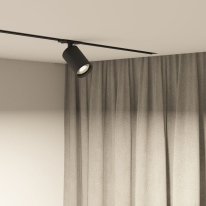 Светильник на шине Denkirs DK6201-BK в интернет магазине Гет Лайт