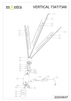 Купить с доставкой по Москве и России Торшер Mantra 7348