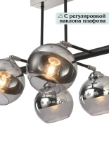 Подвесной светильник Natali Kovaltseva 81455/6C в интернет магазине Гет Лайт