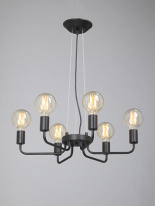 Цена на Подвесная люстра Vitaluce V4254-1/6