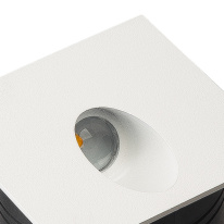 Купить Светильник для ступеней Mantra 7026