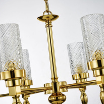 Купить с доставкой по Москве и России Подвесная люстра Favourite 2812-6P