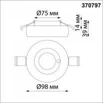 Цена на Влагозащищенный светильник Novotech 370797