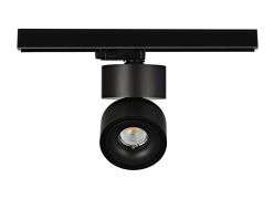 Цена на Светильник на шине Donolux DL18627/01 Track B Dim