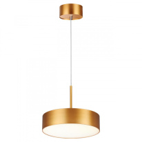 Цена на Подвесной светильник Novotech 358763