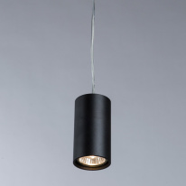 Цена на Подвесной светильник Divinare 1359/04 SP-1