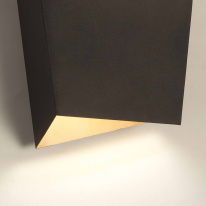 Цена на Бра Mantra 6222