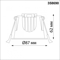Встраиваемый светильник Novotech 358690 в интернет магазине Гет Лайт